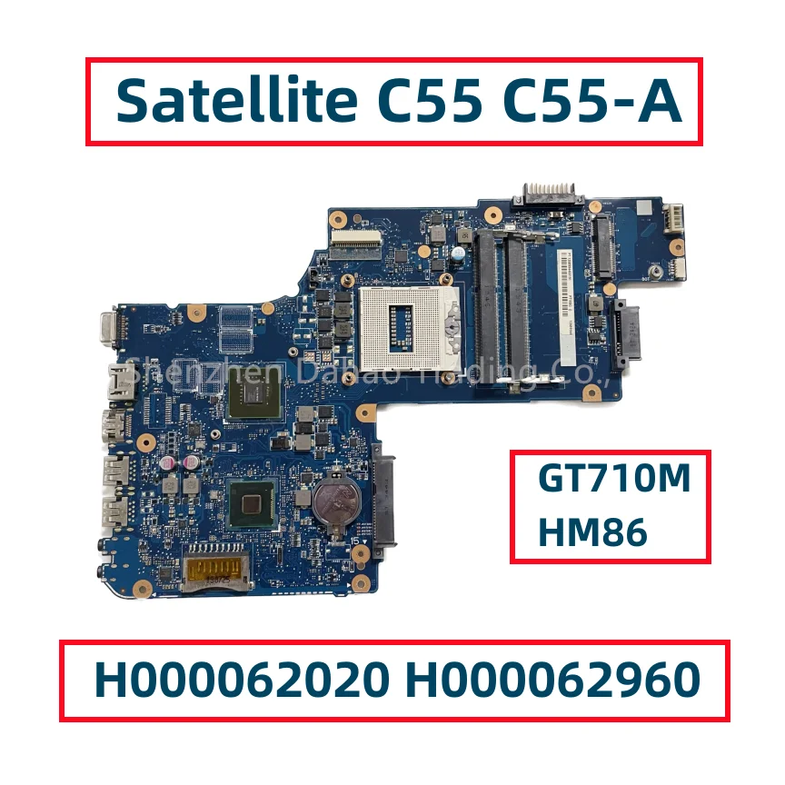 ù  C55 C55-A Ʈ  , PGA 947 HM86 DDR3 GT710M GPU PT10SG DSC MB H000062020 H000062960